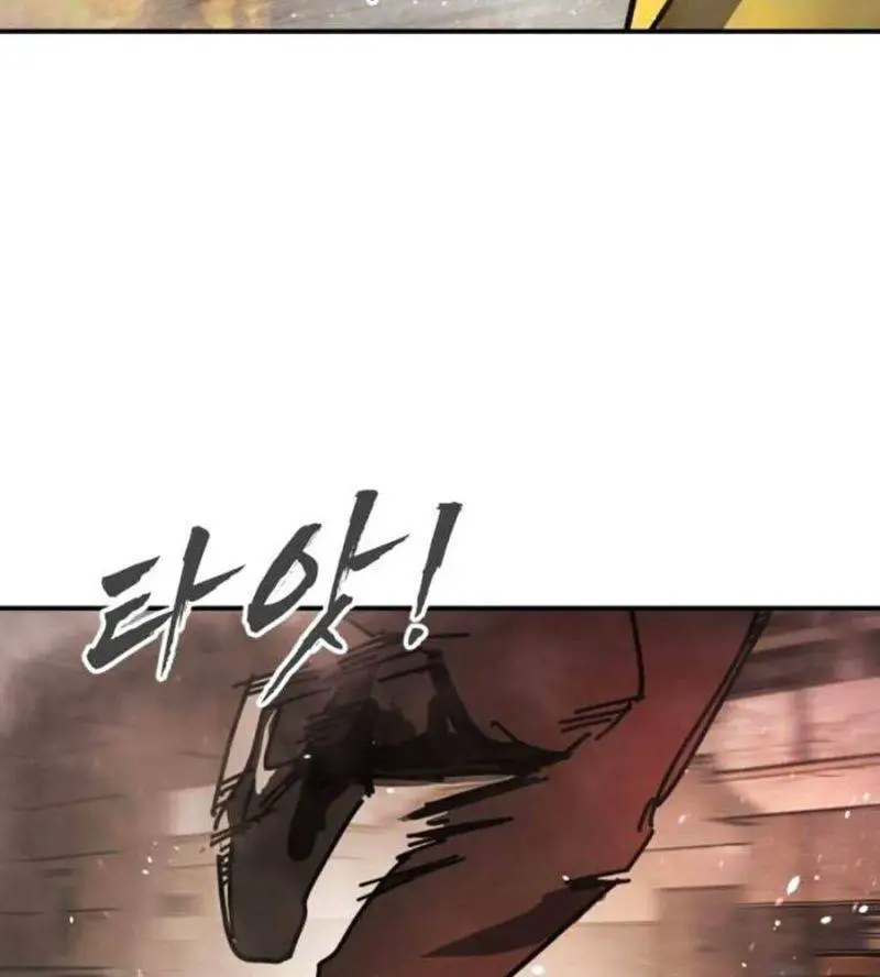 Đại Dịch Seoul Nettruyen ZZZ Chương 135 Page 55