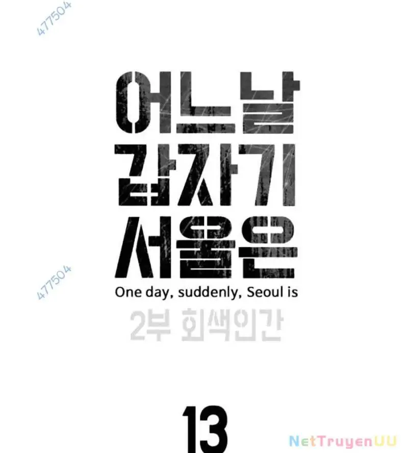 Đại Dịch Seoul Nettruyen ZZZ Chương 140 Page 14