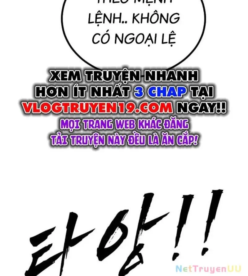 Đại Dịch Seoul Nettruyen ZZZ Chương 140 Page 164