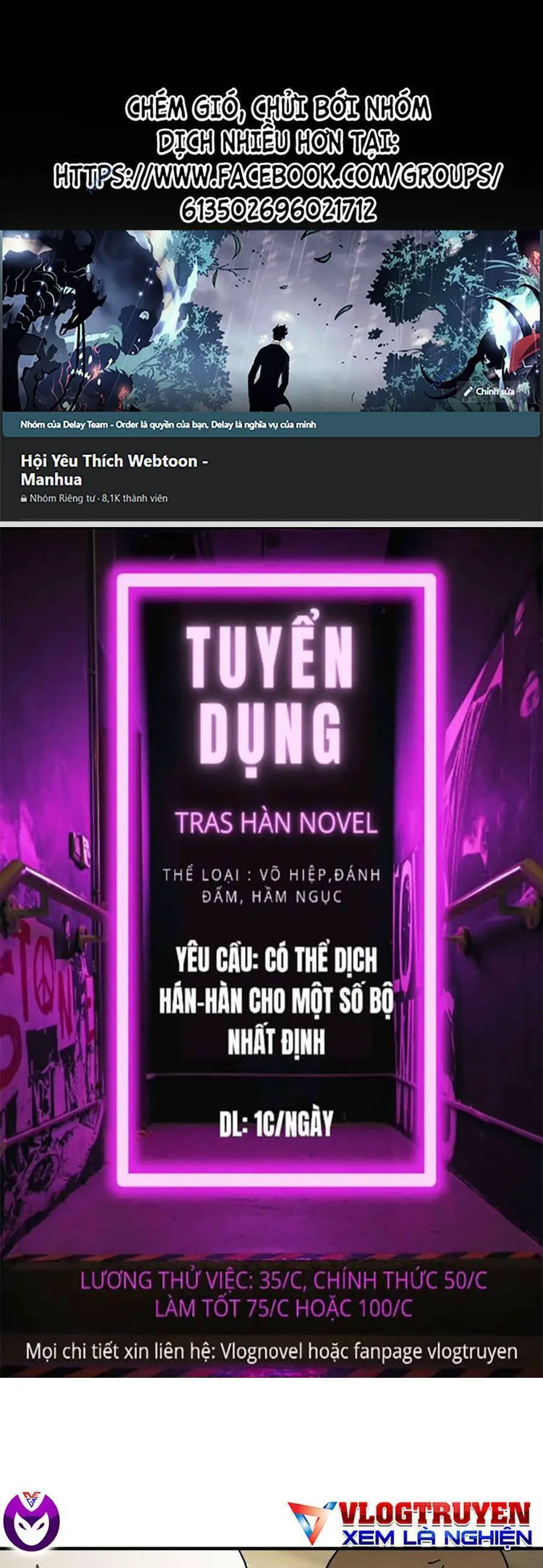 Đại Dịch Seoul Nettruyen ZZZ Chương 32 Page 1