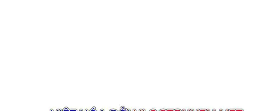 Đại Dịch Seoul Nettruyen ZZZ Chương 30 Page 100