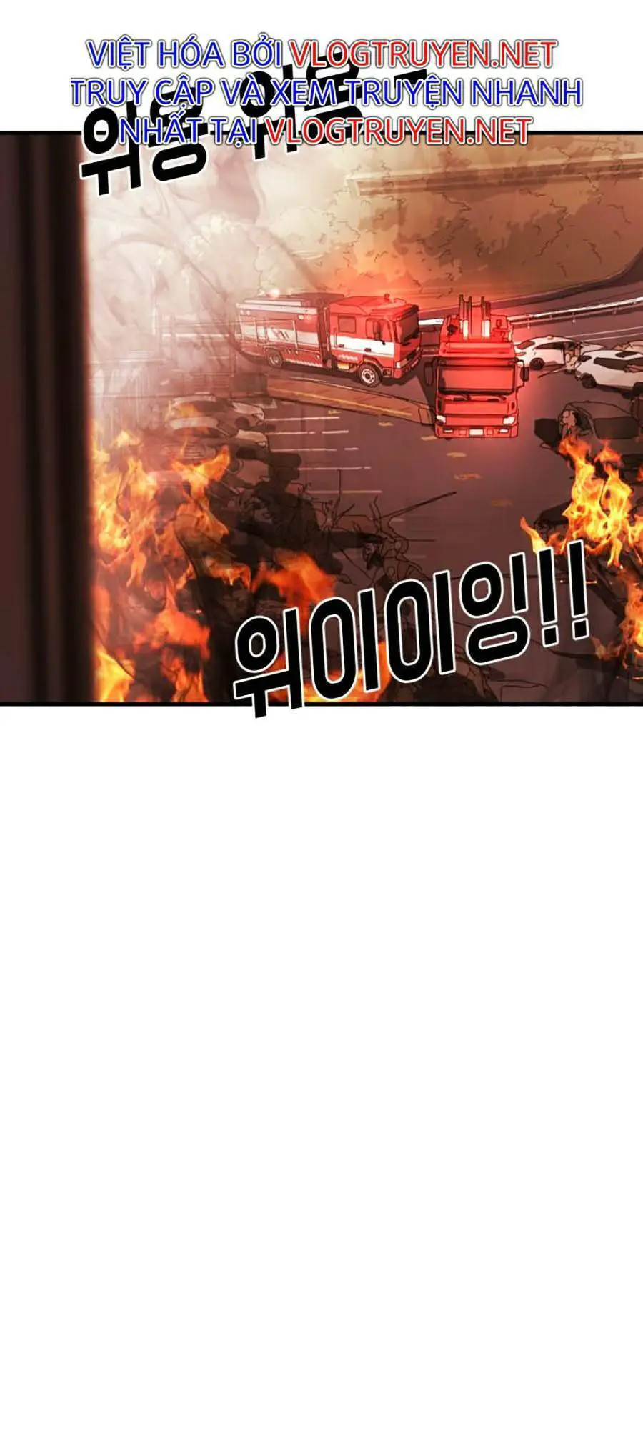 Đại Dịch Seoul Nettruyen ZZZ Chương 12 Page 11