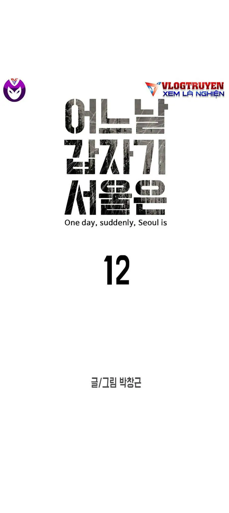 Đại Dịch Seoul Nettruyen ZZZ Chương 12 Page 12