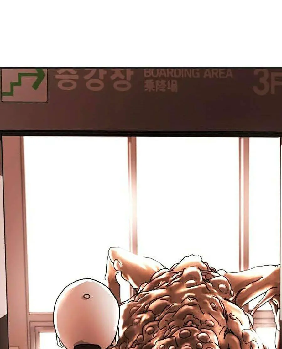 Đại Dịch Seoul Nettruyen ZZZ Chương 7 Page 6