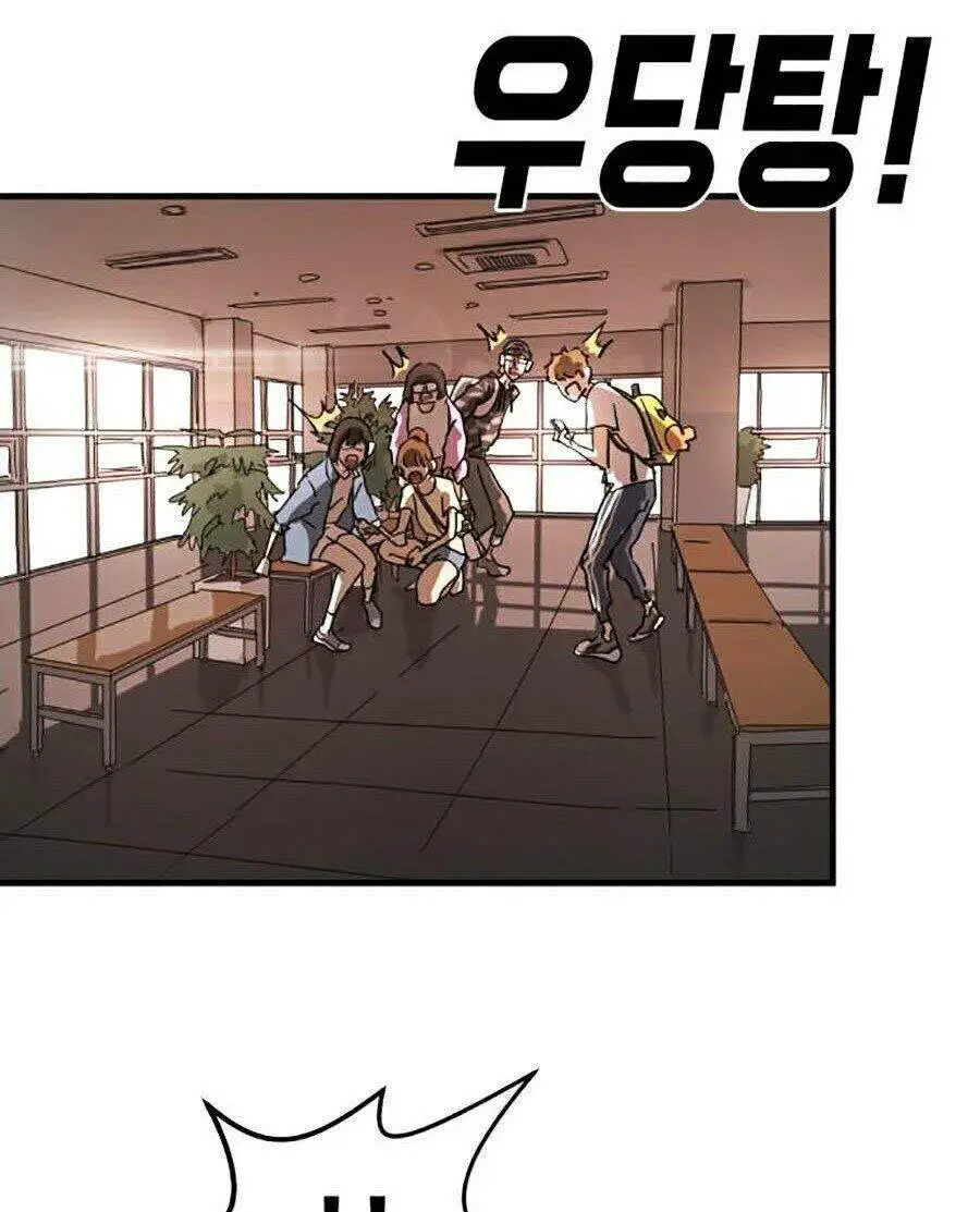 Đại Dịch Seoul Nettruyen ZZZ Chương 7 Page 15