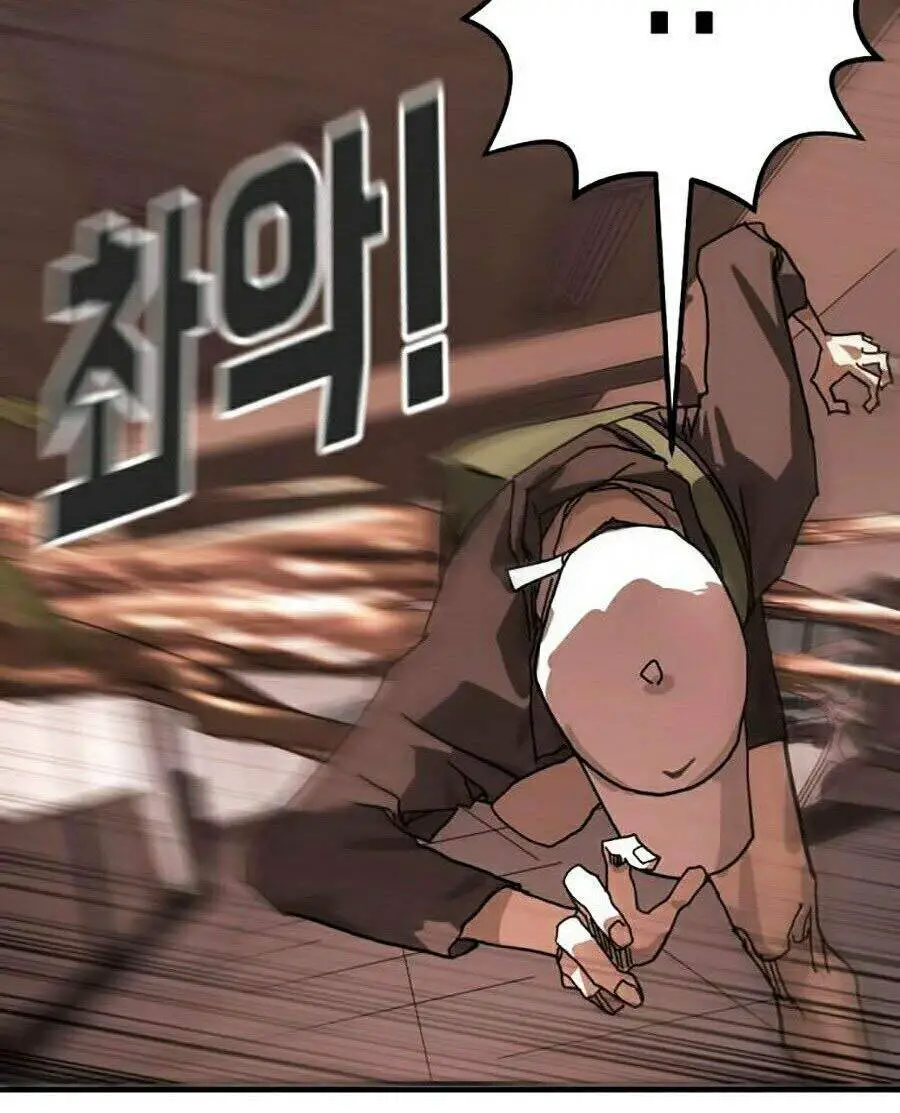 Đại Dịch Seoul Nettruyen ZZZ Chương 7 Page 84