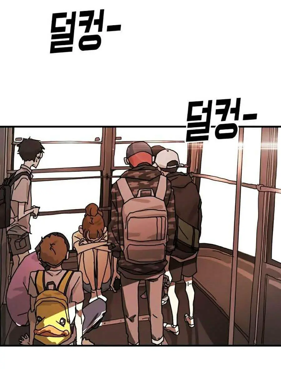 Đại Dịch Seoul Nettruyen ZZZ Chương 5 Page 88