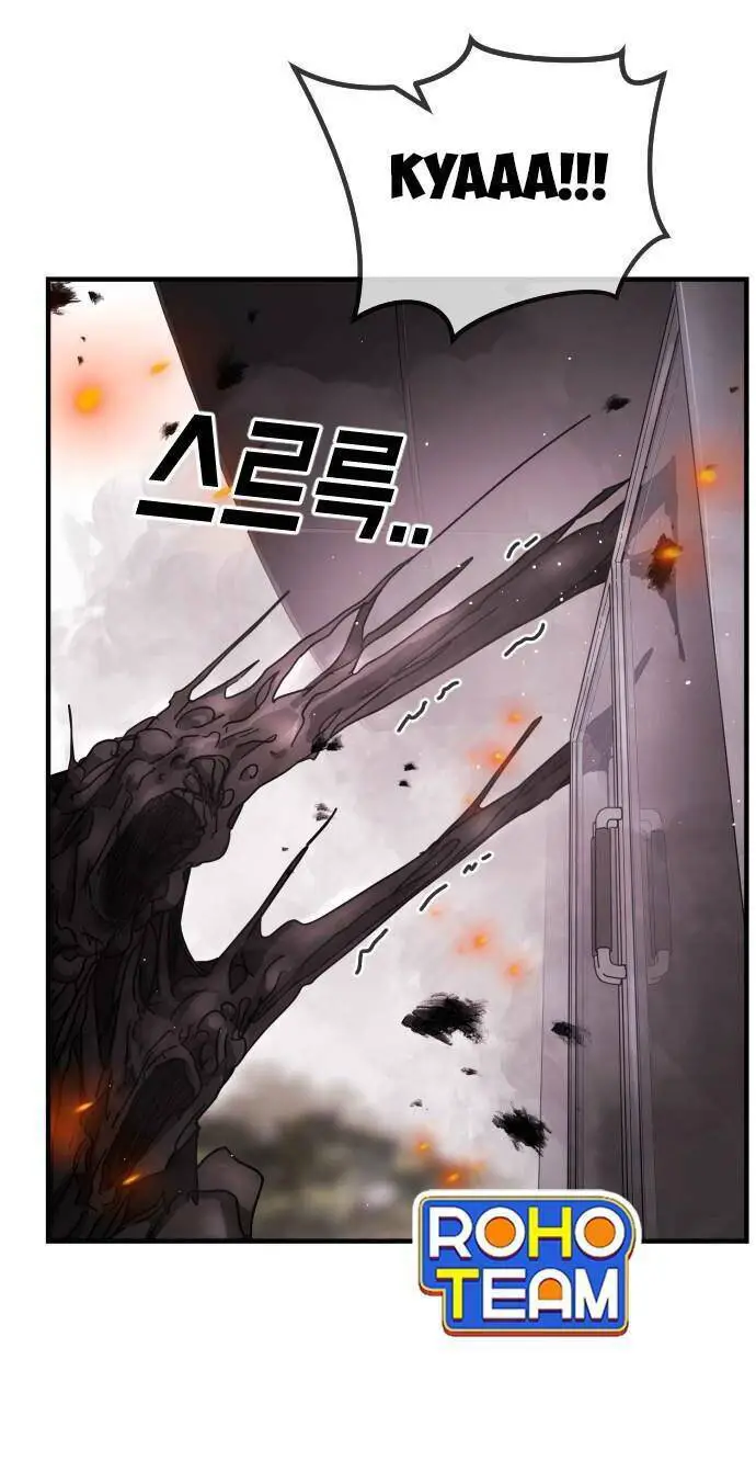Đại Dịch Seoul Nettruyen ZZZ Chương 53 Page 20