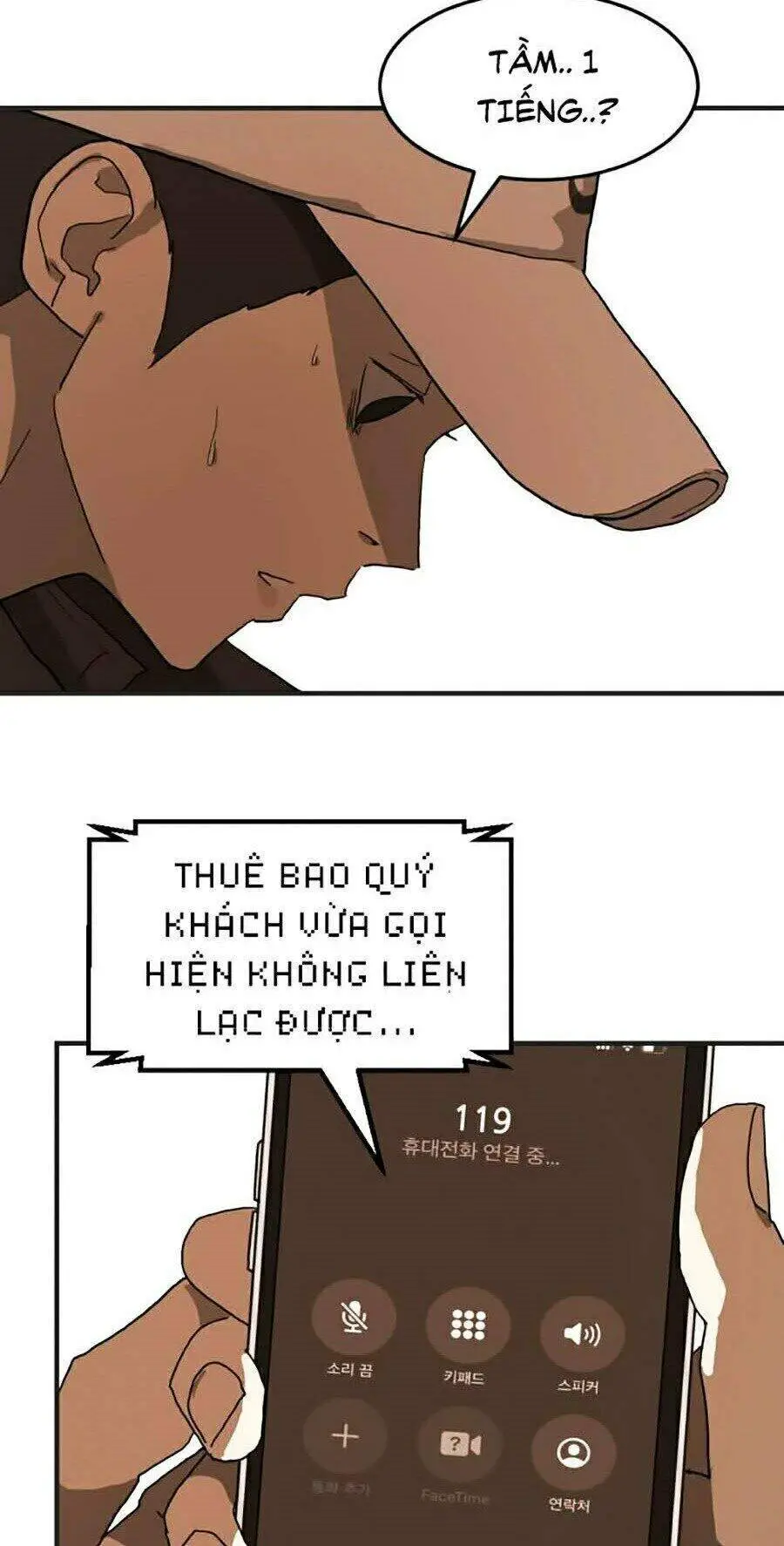 Đại Dịch Seoul Nettruyen ZZZ Chương 8 Page 90