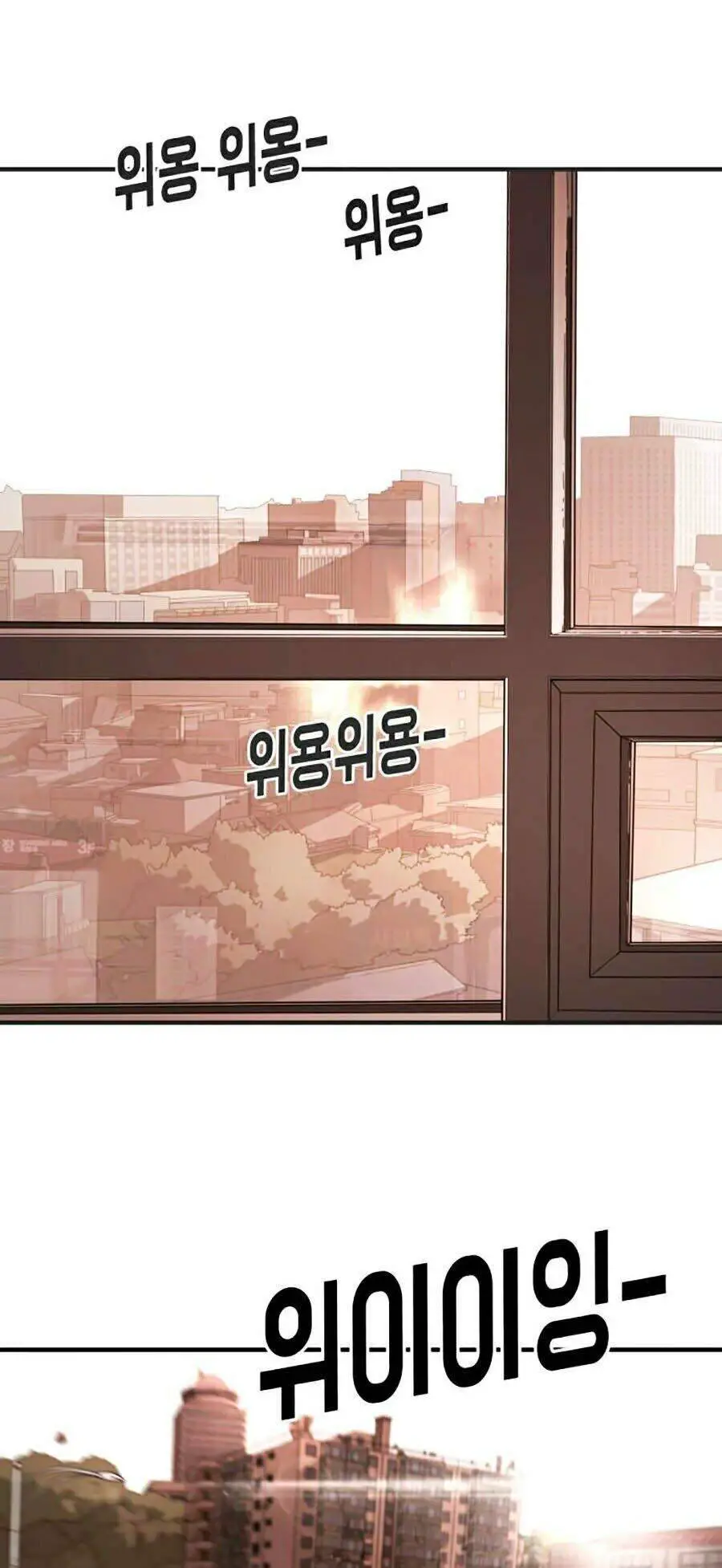 Đại Dịch Seoul Nettruyen ZZZ Chương 8 Page 101