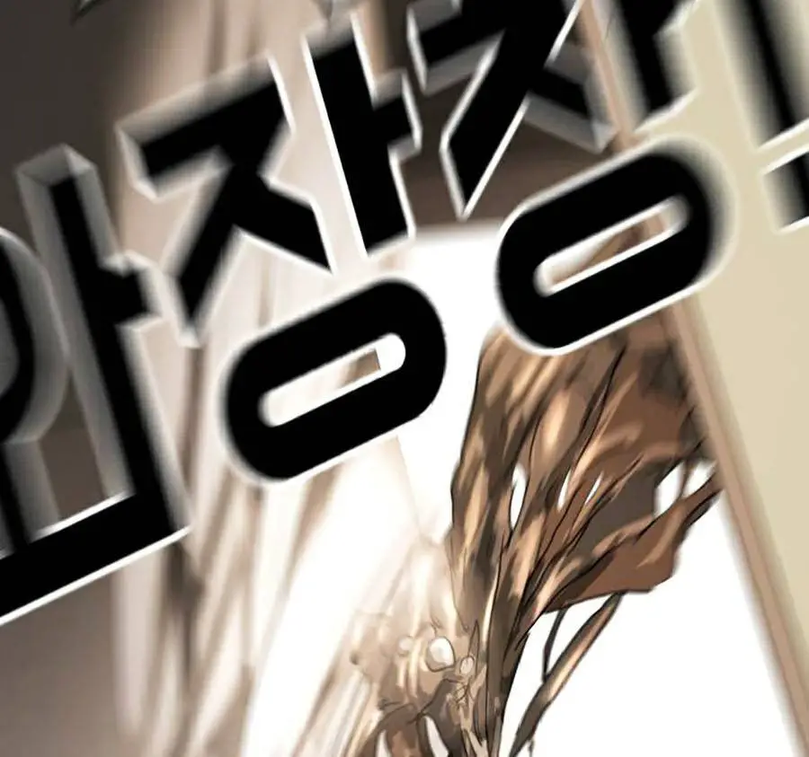 Đại Dịch Seoul Nettruyen ZZZ Chương 21 Page 118