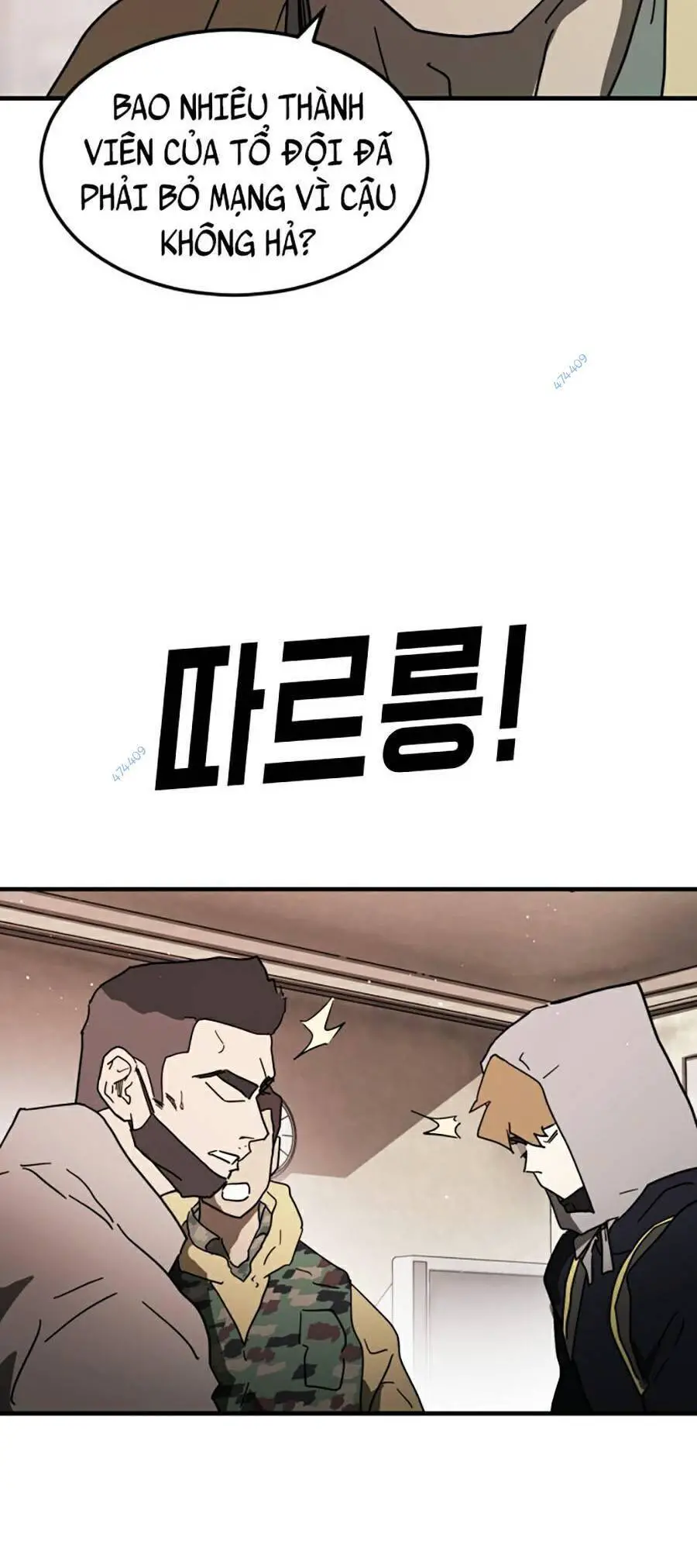 Đại Dịch Seoul Nettruyen ZZZ Chương 36 Page 48