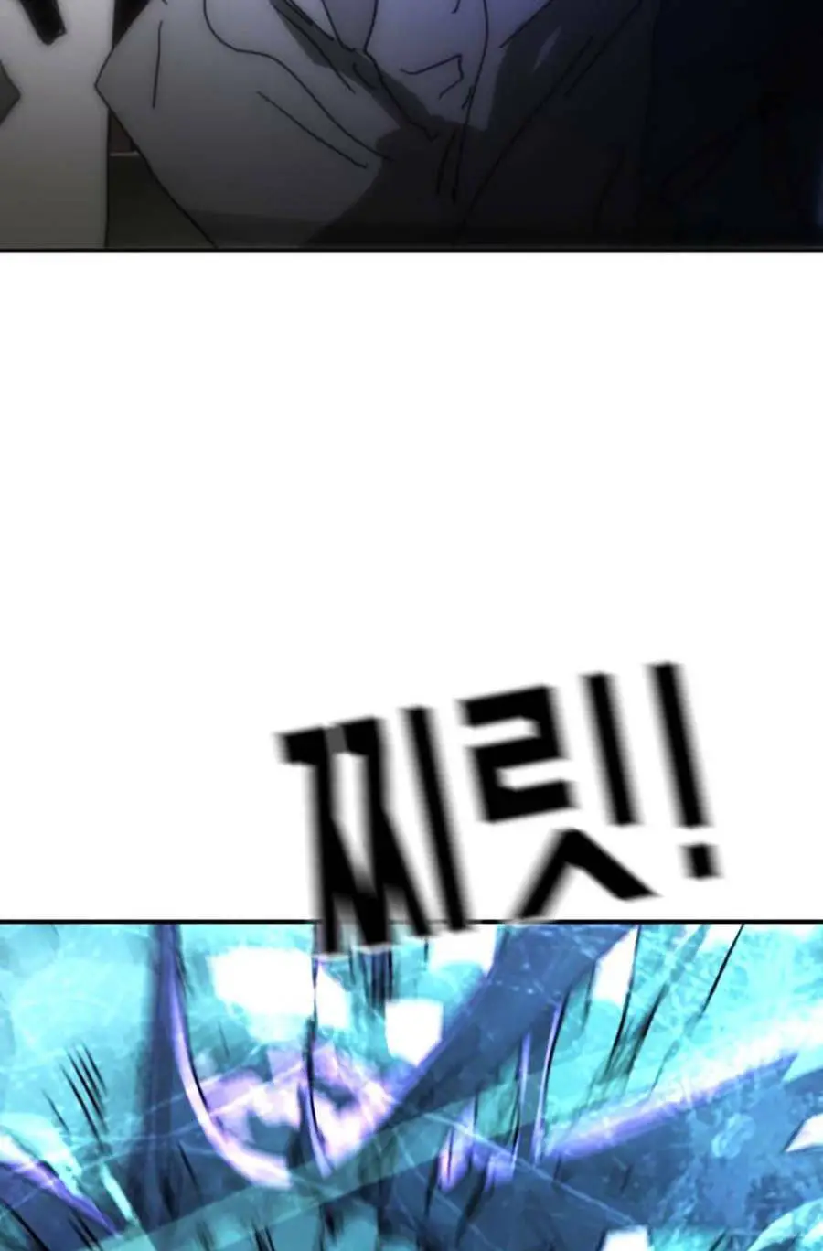 Đại Dịch Seoul Nettruyen ZZZ Chương 116 Page 99