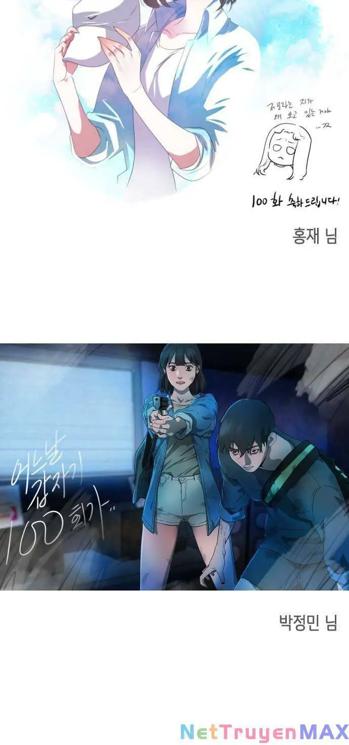 Đại Dịch Seoul Nettruyen ZZZ Chương 100 Page 63