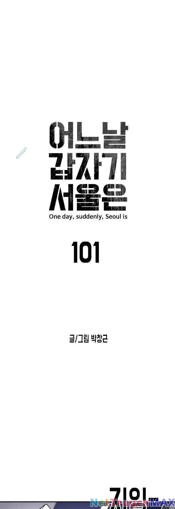 Đại Dịch Seoul Nettruyen ZZZ Chương 101 Page 5