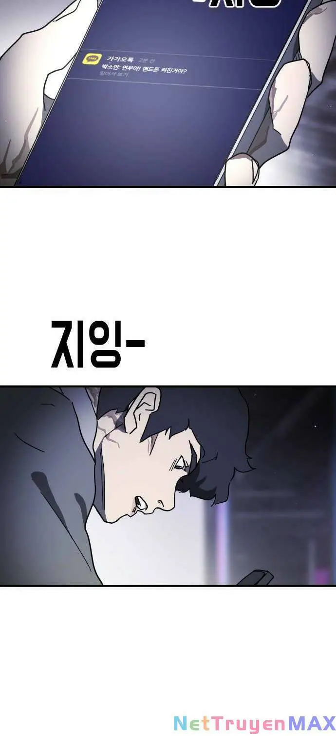 Đại Dịch Seoul Nettruyen ZZZ Chương 101 Page 6