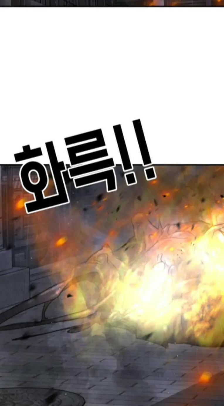 Đại Dịch Seoul Nettruyen ZZZ Chương 105 Page 84