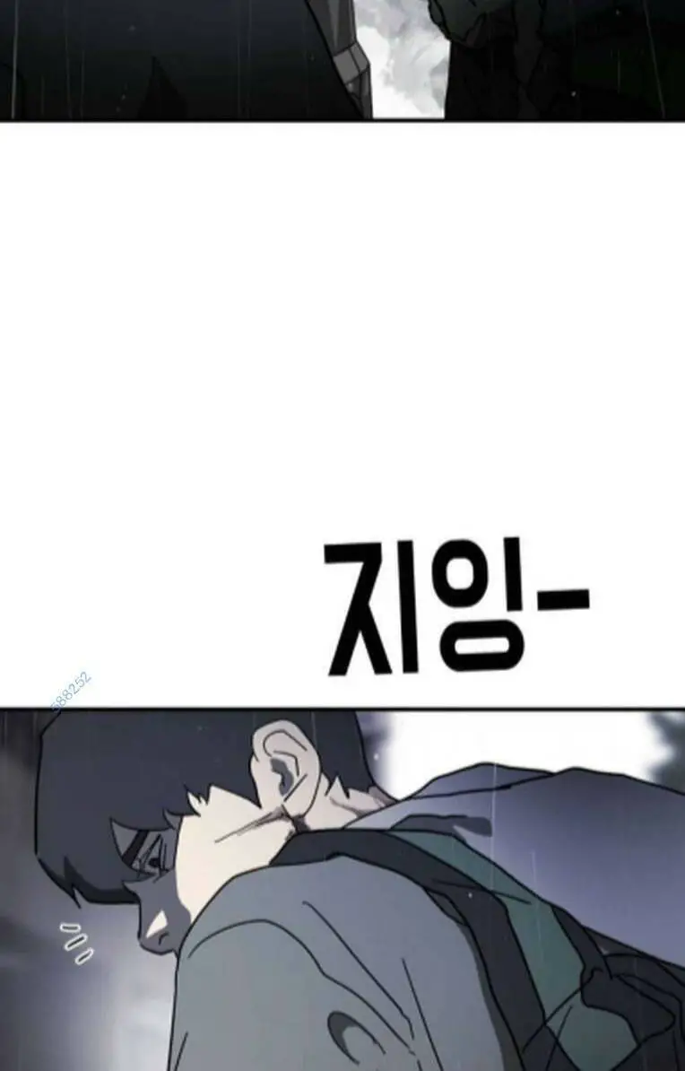 Đại Dịch Seoul Nettruyen ZZZ Chương 105 Page 87