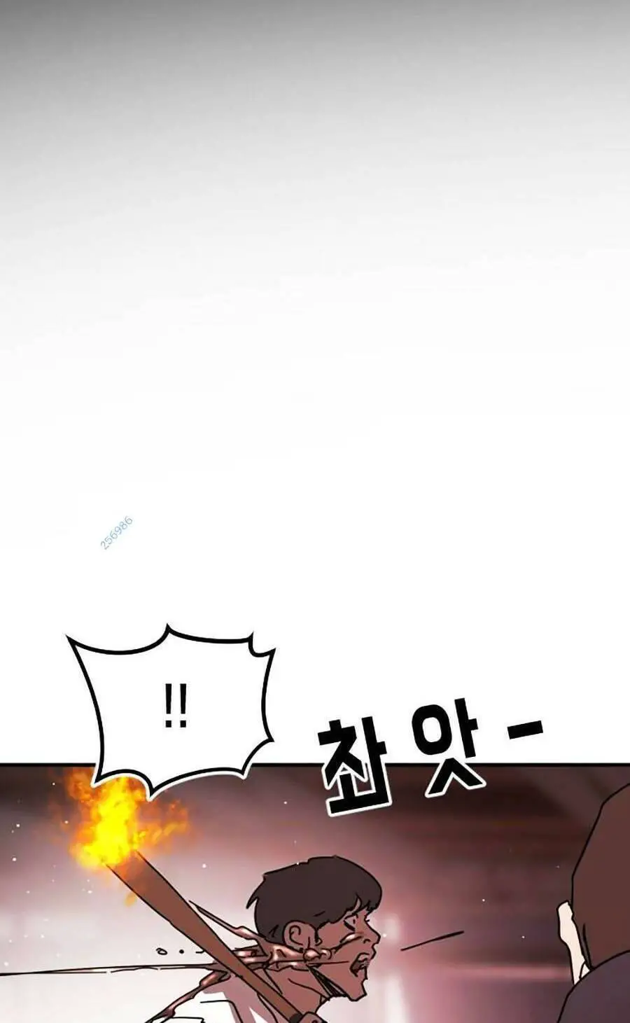 Đại Dịch Seoul Nettruyen ZZZ Chương 85 Page 2