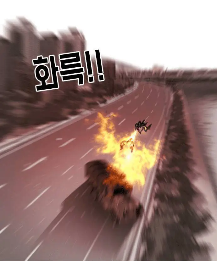 Đại Dịch Seoul Nettruyen ZZZ Chương 73 Page 80
