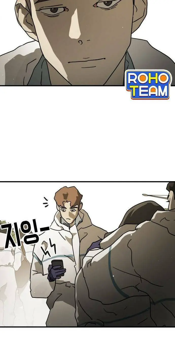 Đại Dịch Seoul Nettruyen ZZZ Chương 66 Page 36
