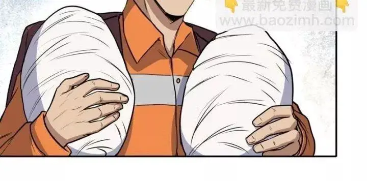 Tôi Chuyển Vàng Tại Mạt Thế Nettruyen ZZZ Chương 454 Page 78