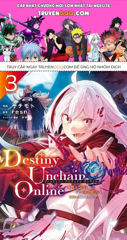 Destiny Unchain Online Nettruyen ZZZ Chương 16 Page 1