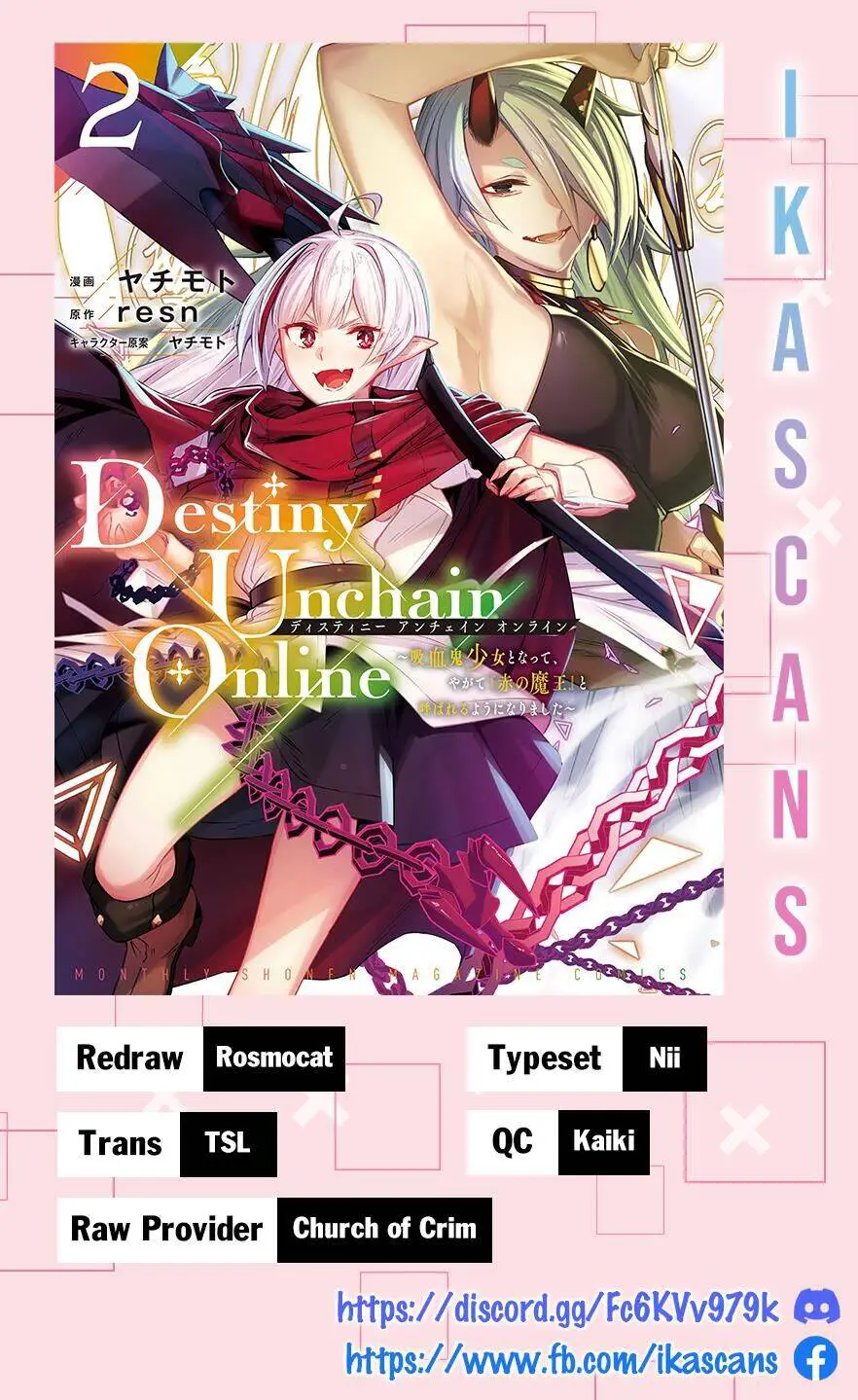 Destiny Unchain Online Nettruyen ZZZ Chương 15 Page 2