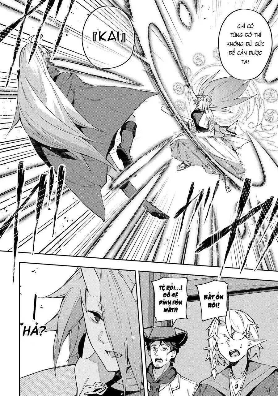 Destiny Unchain Online Nettruyen ZZZ Chương 11 Page 4