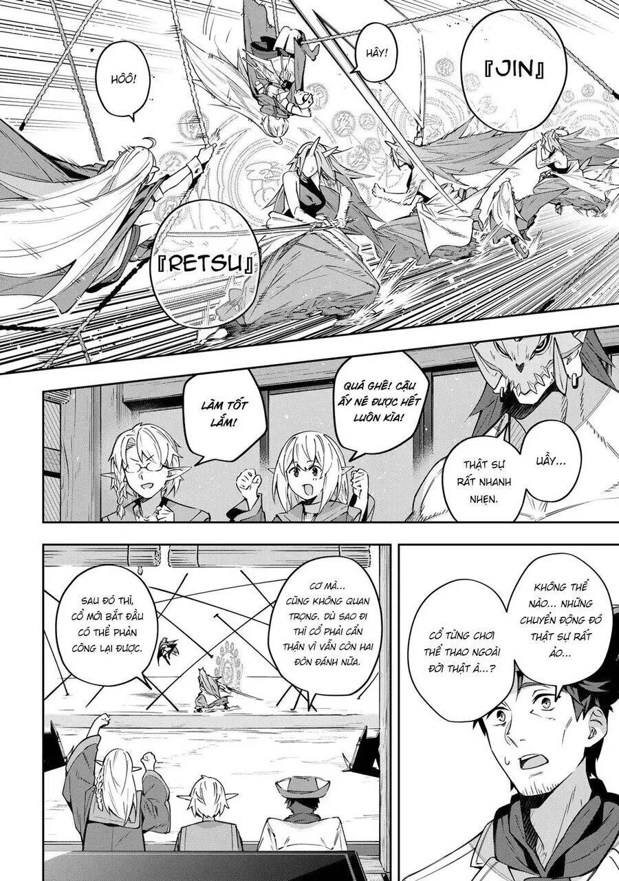 Destiny Unchain Online Nettruyen ZZZ Chương 11 Page 6