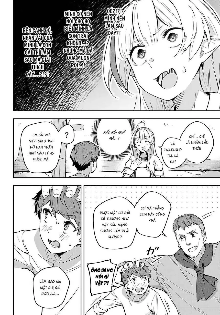 Destiny Unchain Online Nettruyen ZZZ Chương 2 Page 16