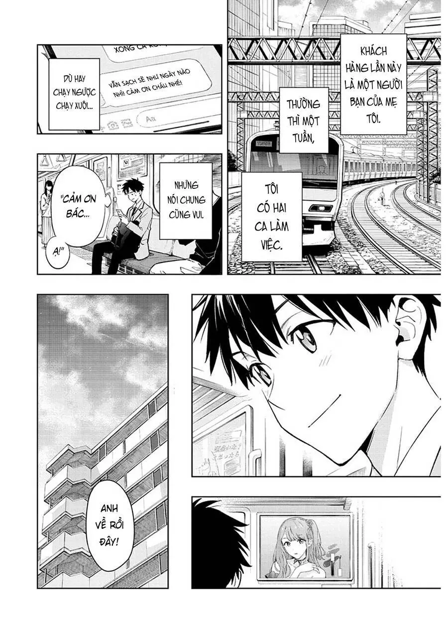 Himaten Nettruyen ZZZ Chương 1 Page 7