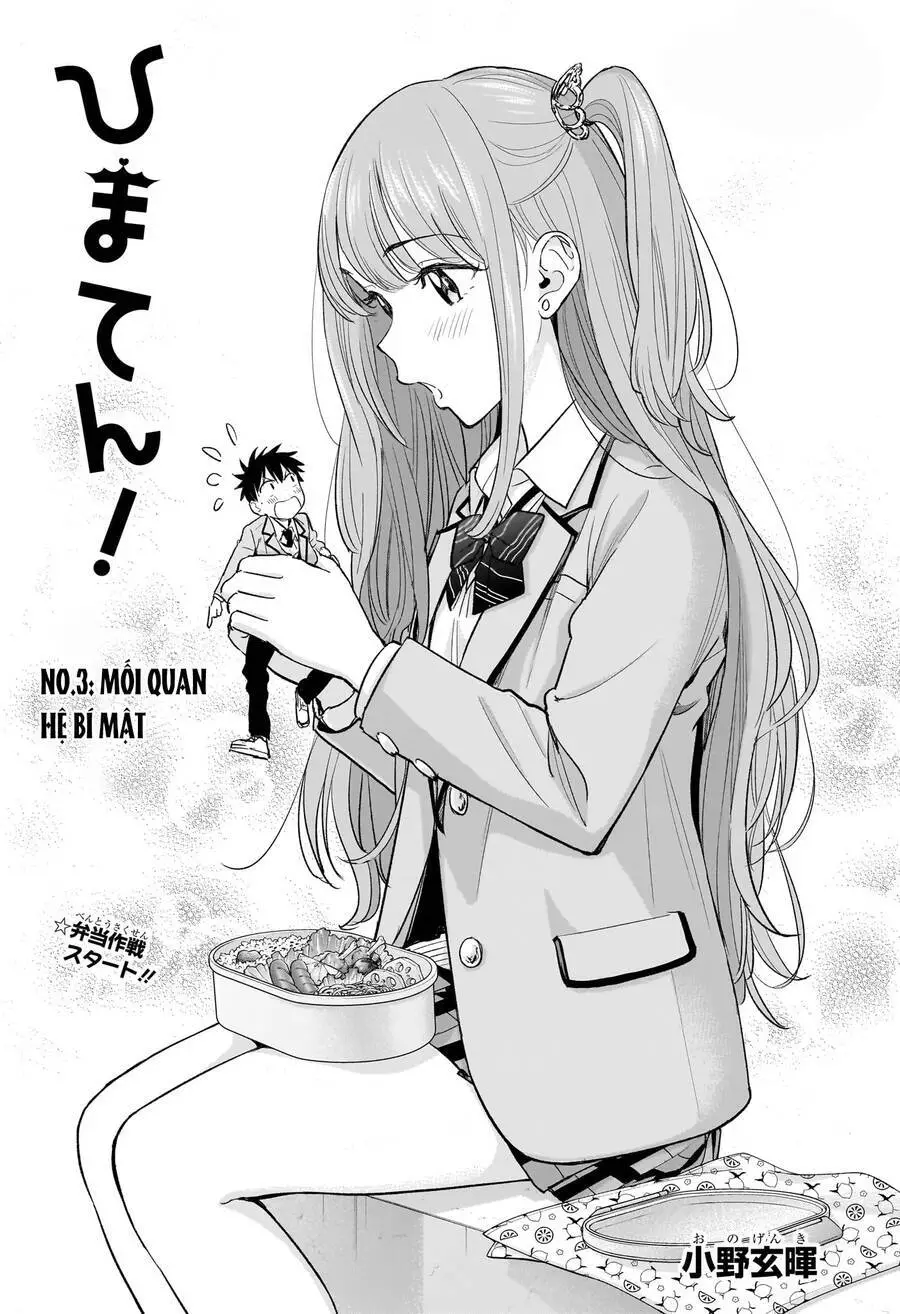 Himaten Nettruyen ZZZ Chương 3 Page 3