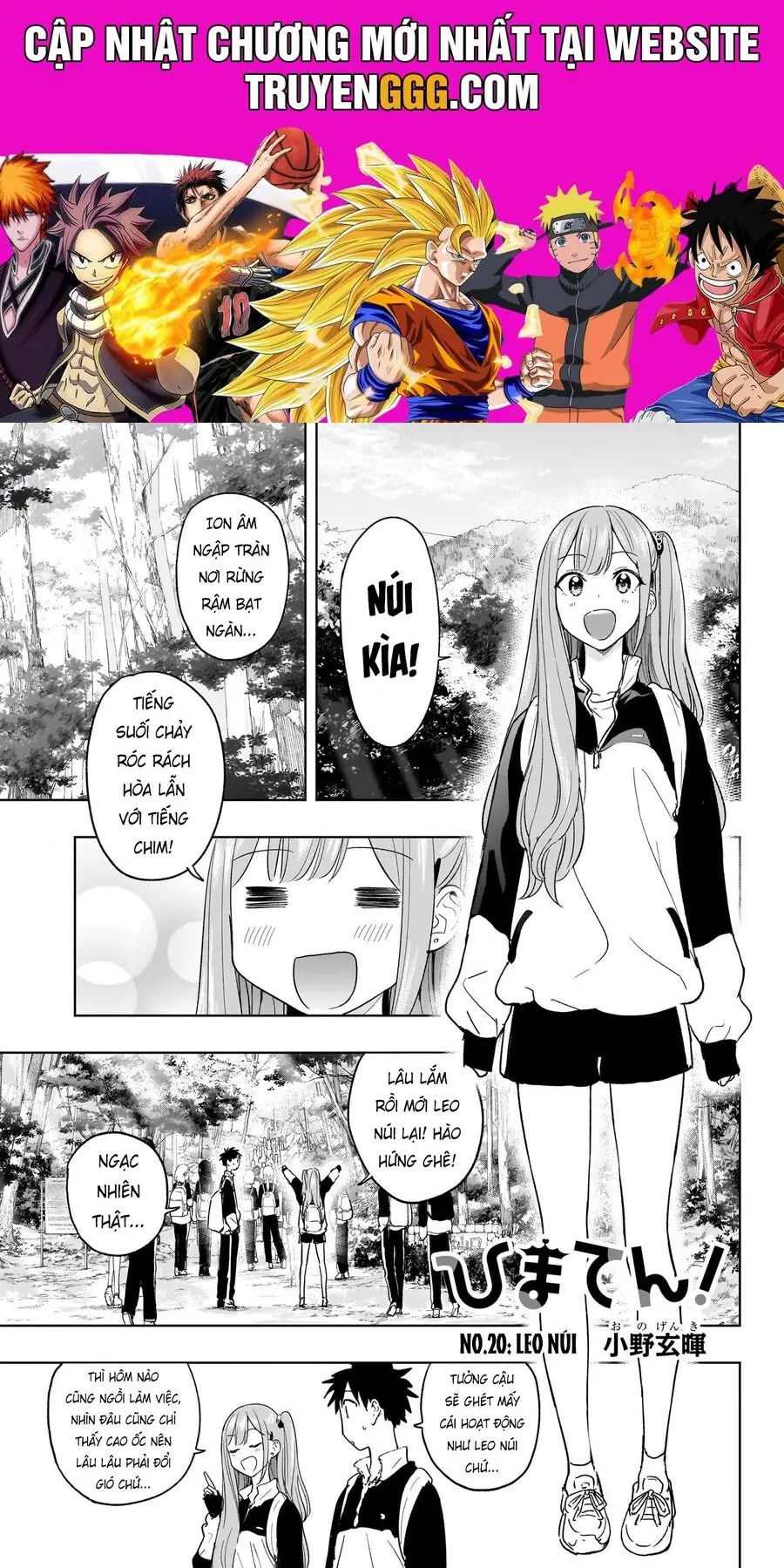 Himaten Nettruyen ZZZ Chương 20 Page 1