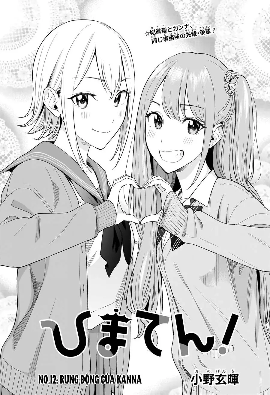 Himaten Nettruyen ZZZ Chương 12 Page 2