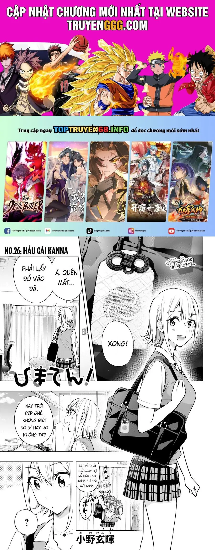 Himaten Nettruyen ZZZ Chương 26 Page 1