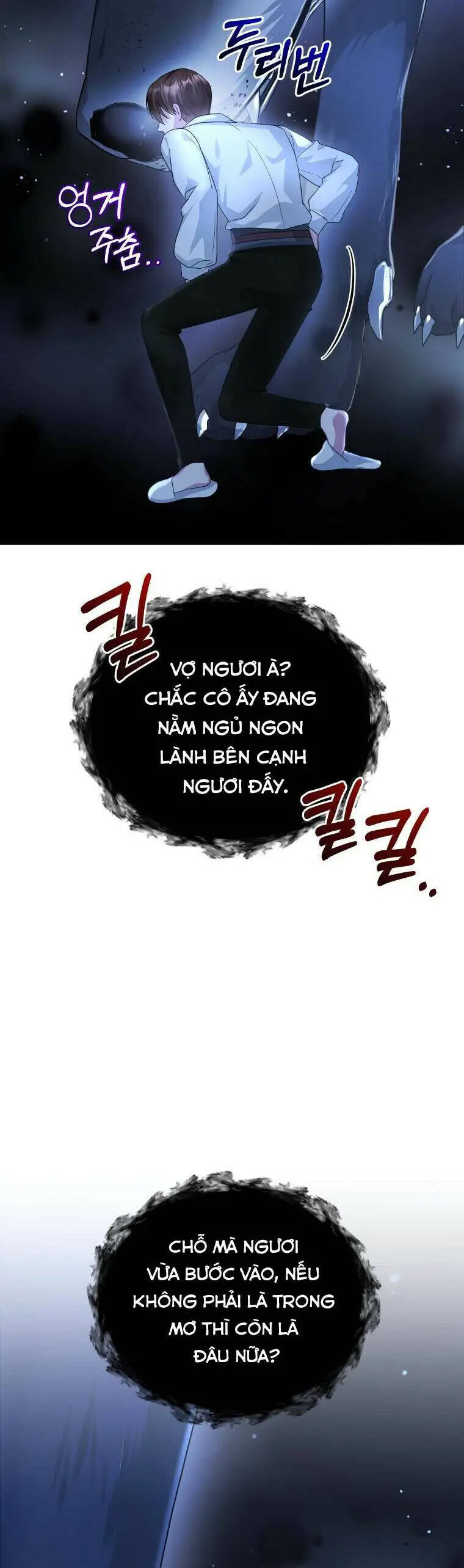 Chiếc Túi Bí Mật Của Tiểu Thư Xấu Xí Nettruyen ZZZ Chương 35 Page 6