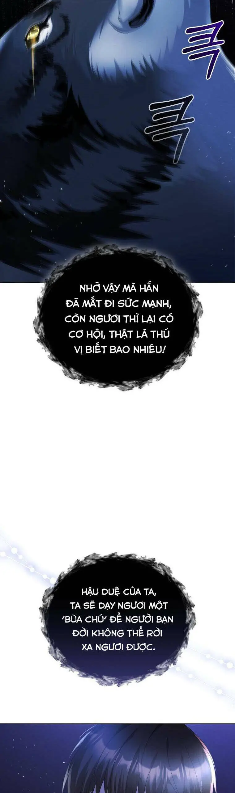 Chiếc Túi Bí Mật Của Tiểu Thư Xấu Xí Nettruyen ZZZ Chương 35 Page 24