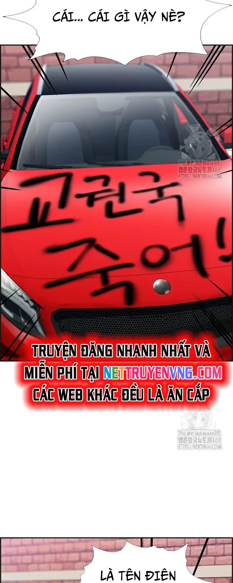Giáo Dục Chân Chính Nettruyen ZZZ Chương 184 Page 4