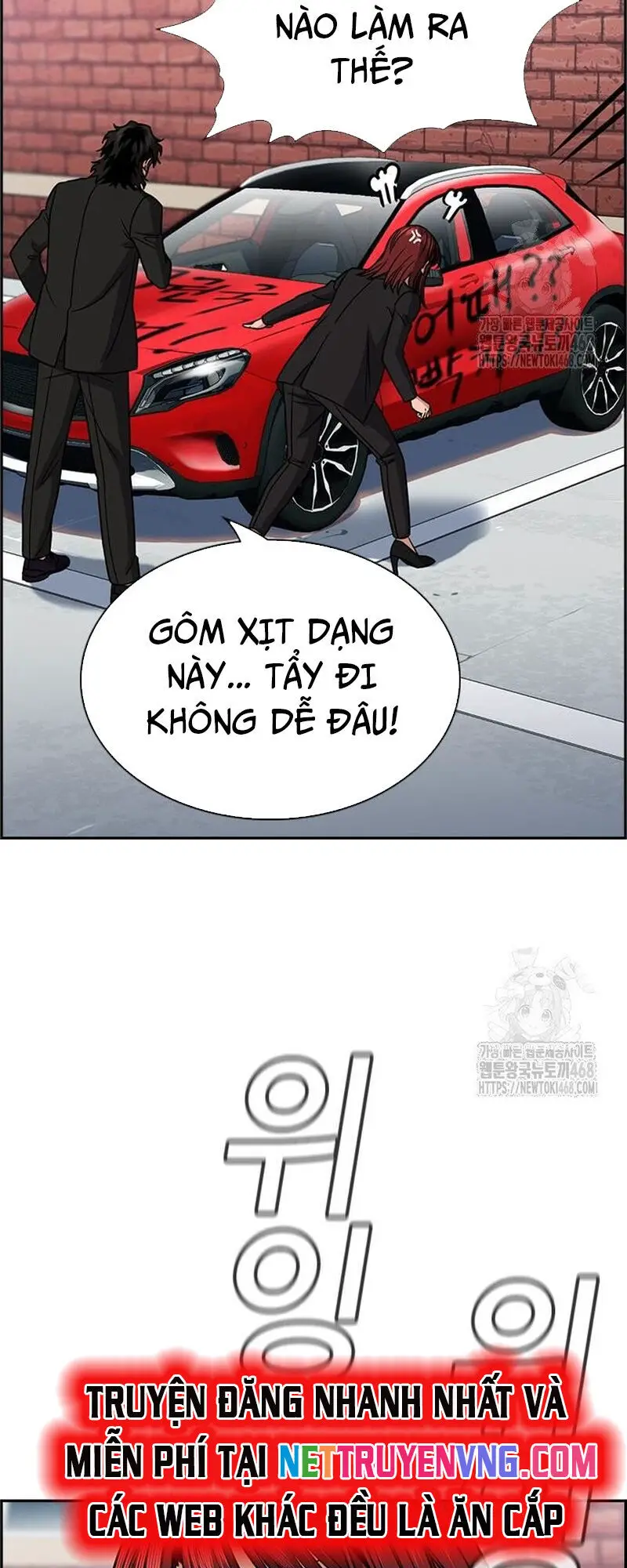Giáo Dục Chân Chính Nettruyen ZZZ Chương 184 Page 5