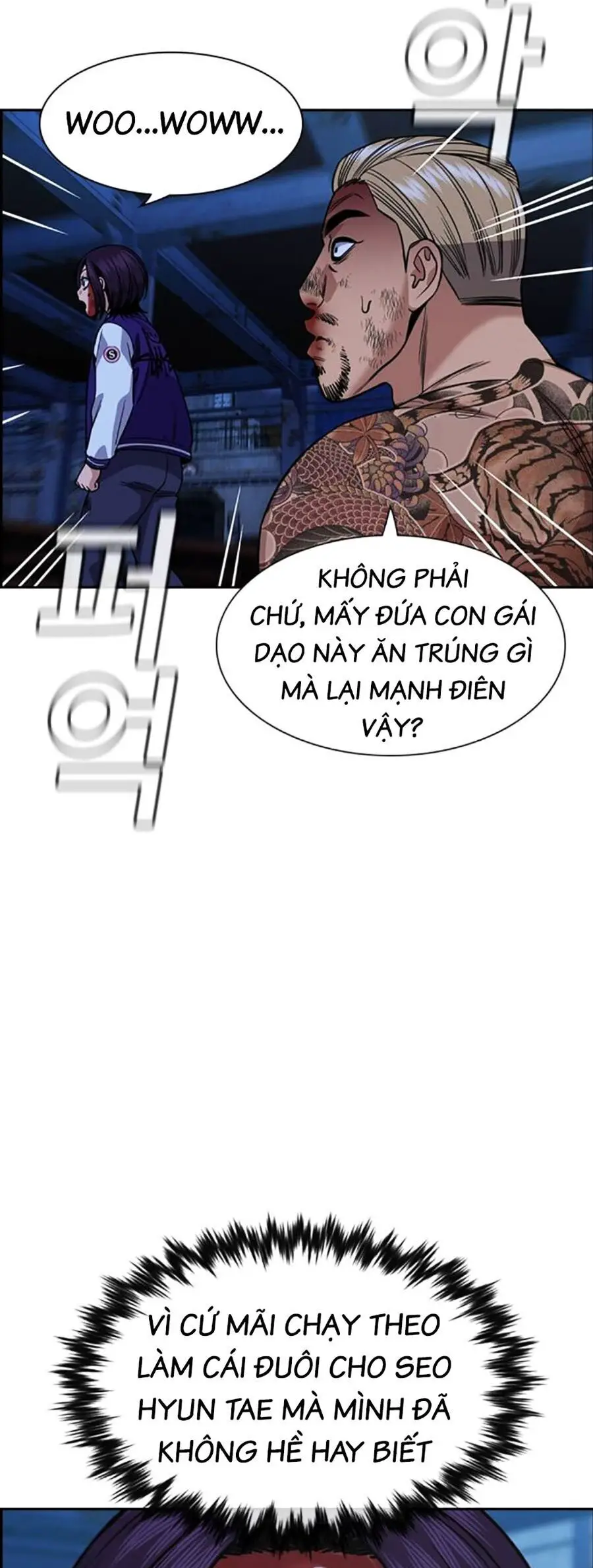 Giáo Dục Chân Chính Nettruyen ZZZ Chương 146 Page 13