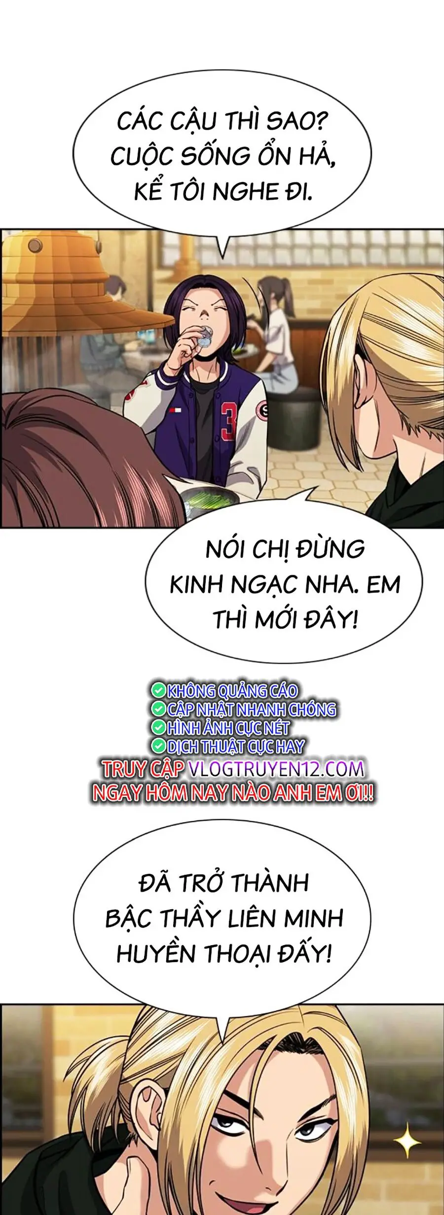 Giáo Dục Chân Chính Nettruyen ZZZ Chương 139 Page 46