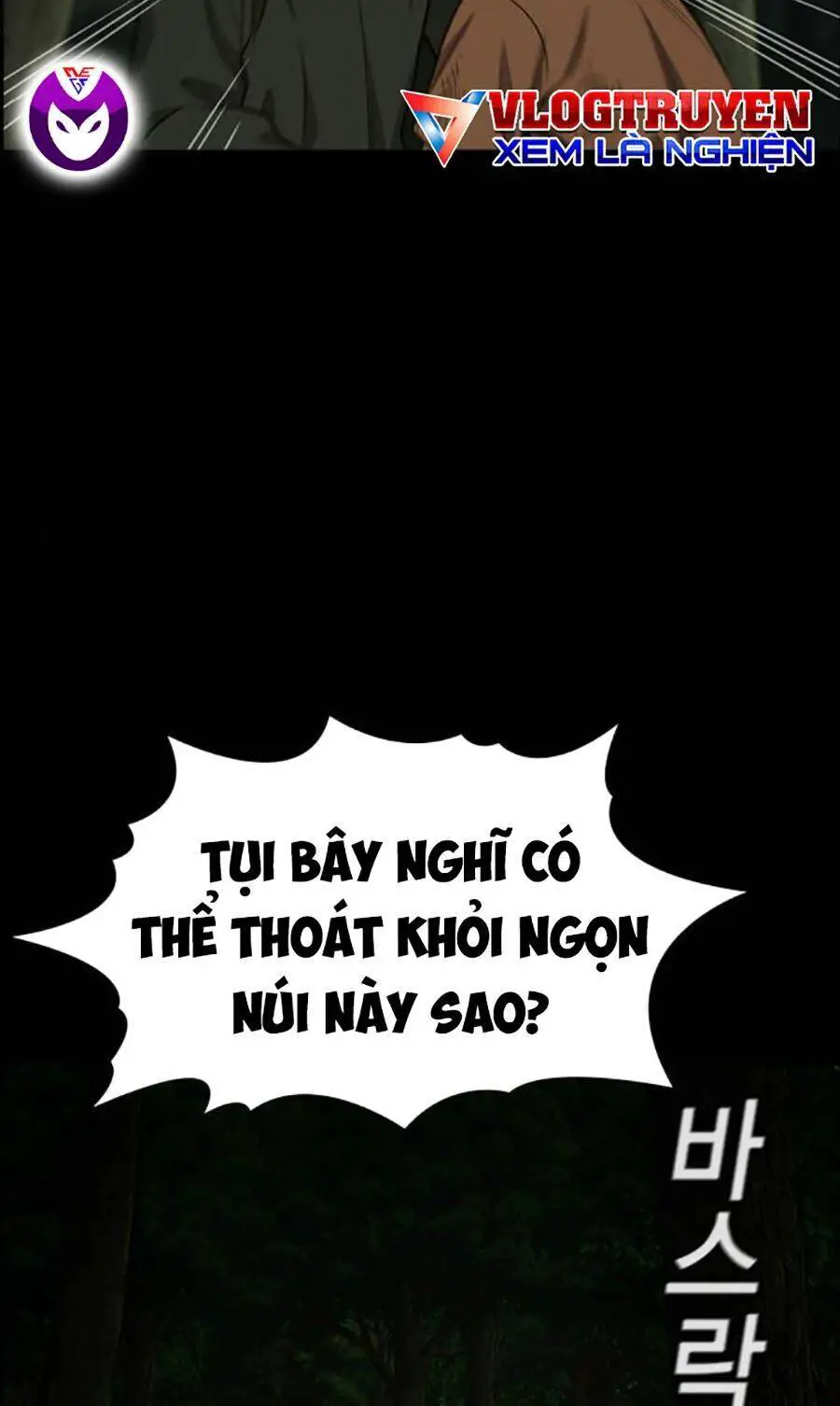 Giáo Dục Chân Chính Nettruyen ZZZ Chương 132 Page 55