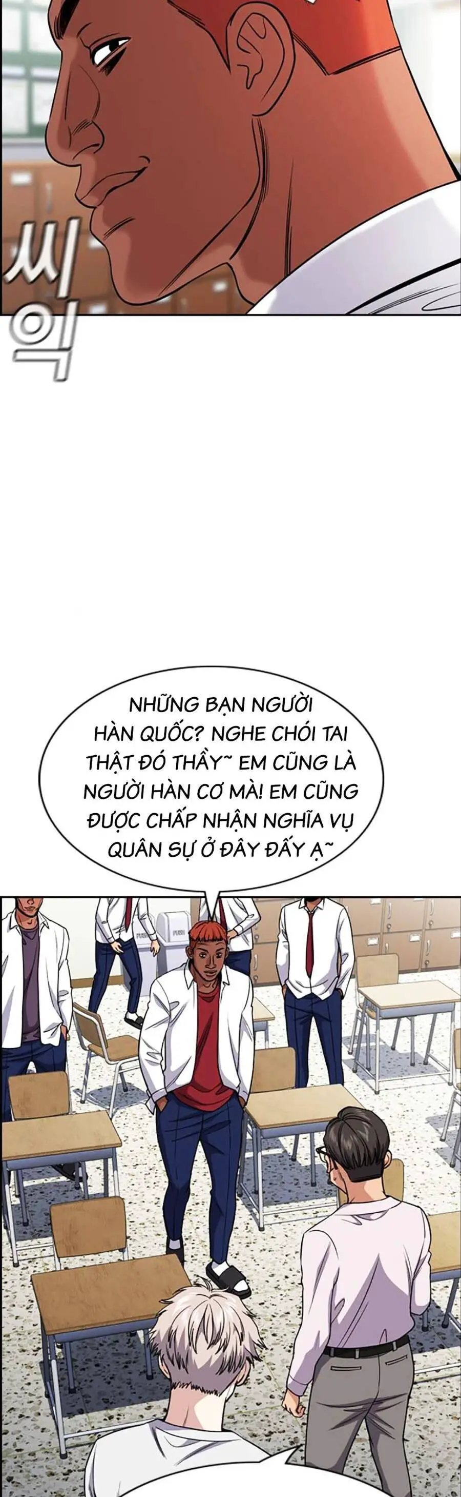 Giáo Dục Chân Chính Nettruyen ZZZ Chương 125 Page 26