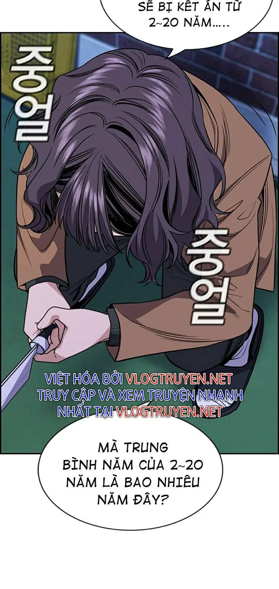 Giáo Dục Chân Chính Nettruyen ZZZ Chương 70 Page 14