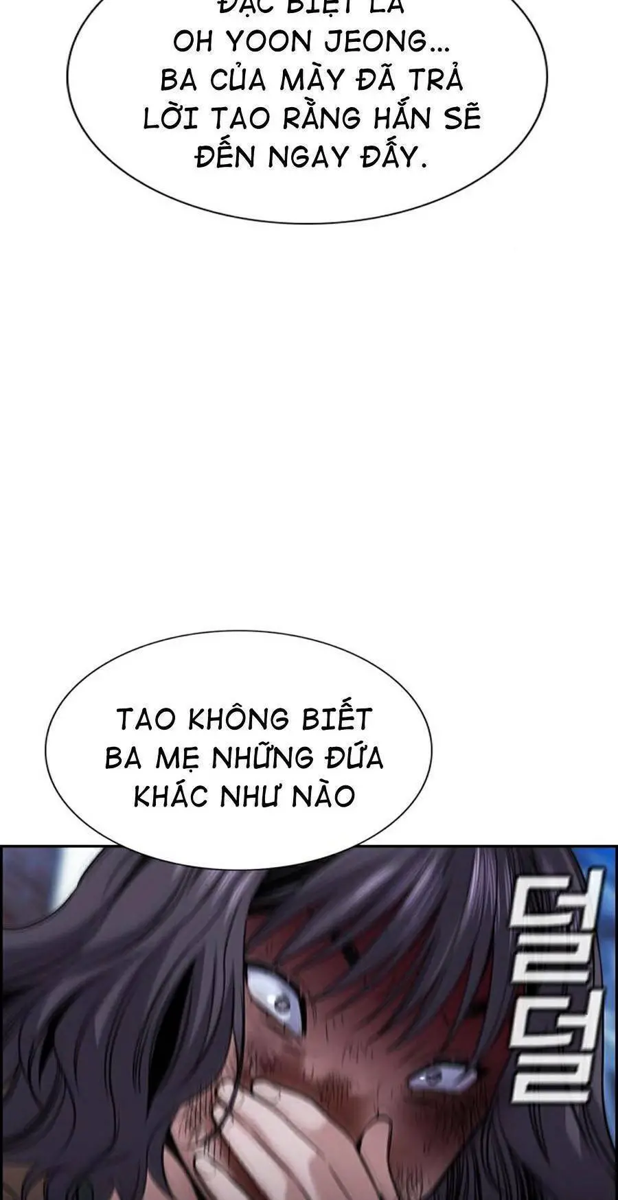 Giáo Dục Chân Chính Nettruyen ZZZ Chương 70 Page 63