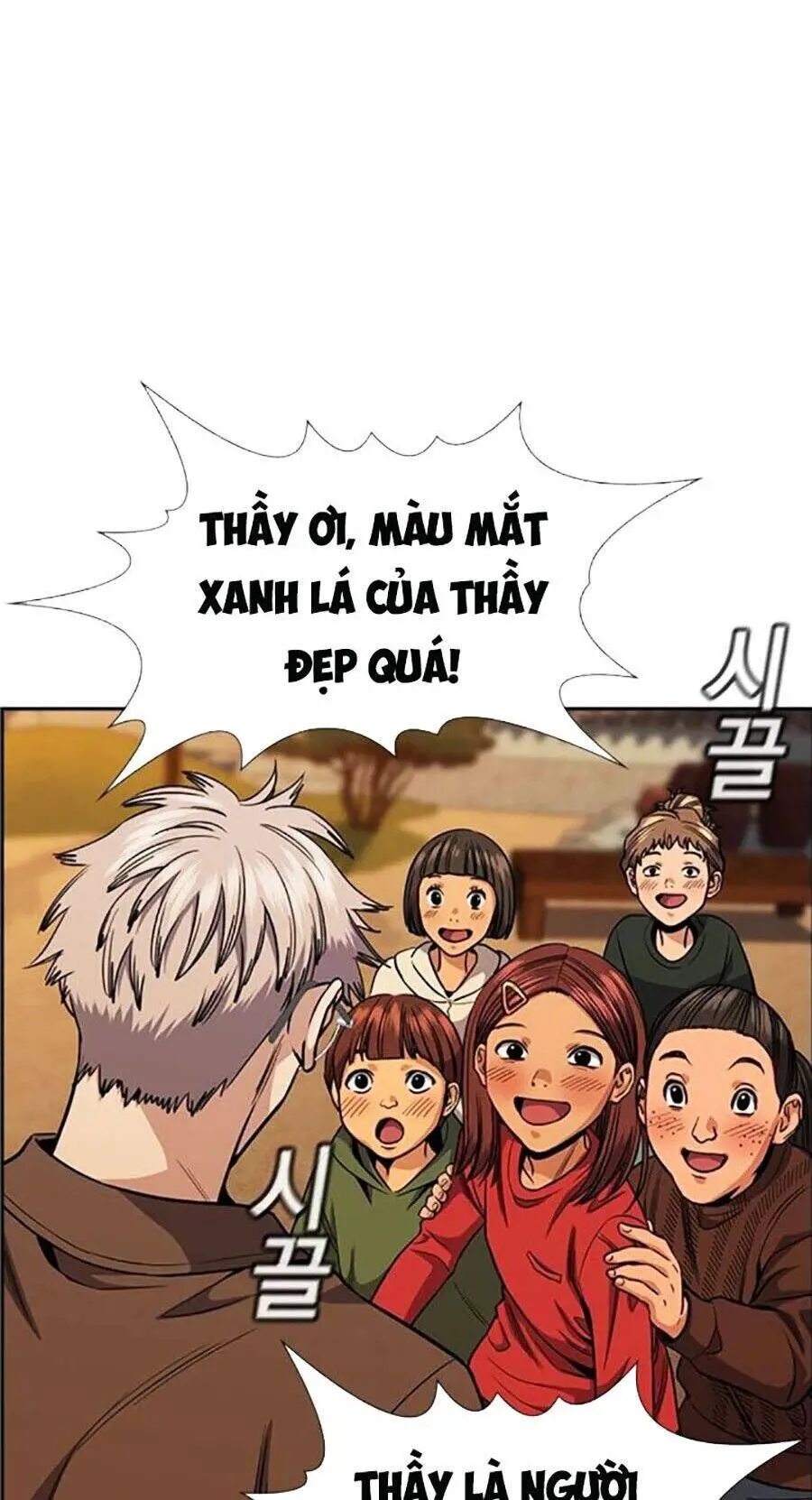 Giáo Dục Chân Chính Nettruyen ZZZ Chương 133 Page 42