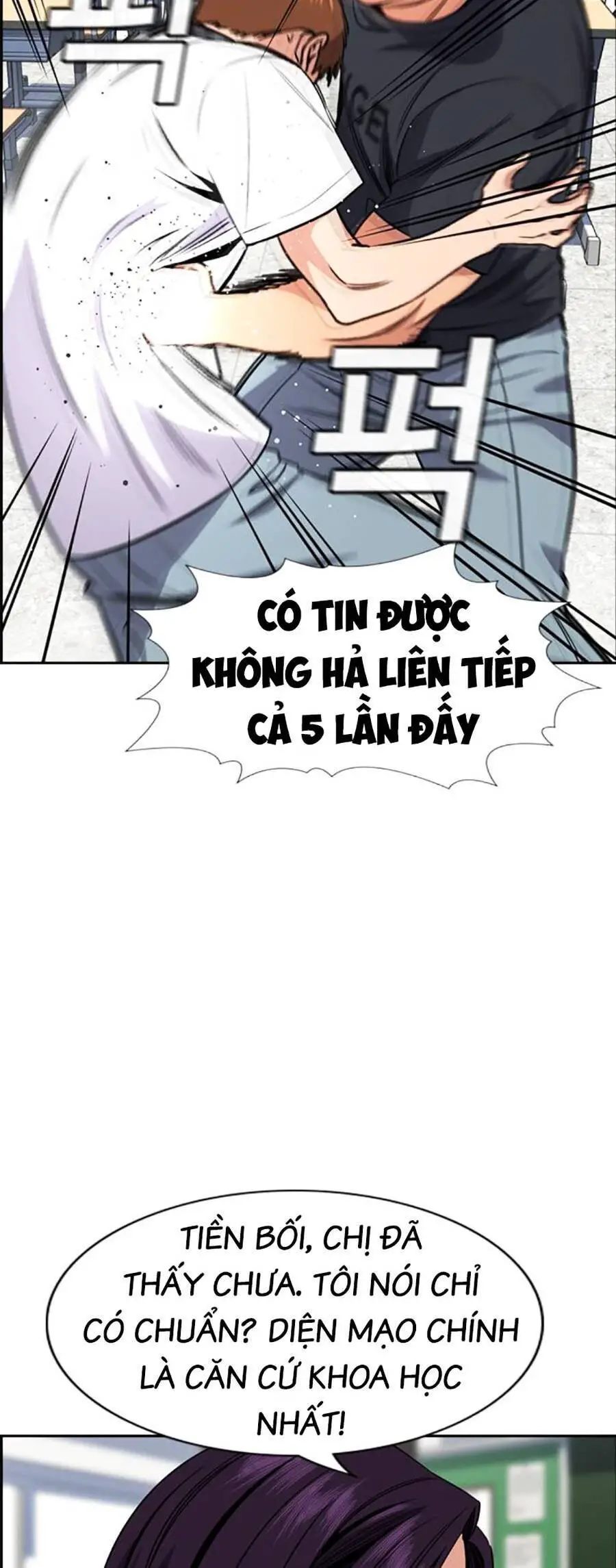 Giáo Dục Chân Chính Nettruyen ZZZ Chương 120 Page 24