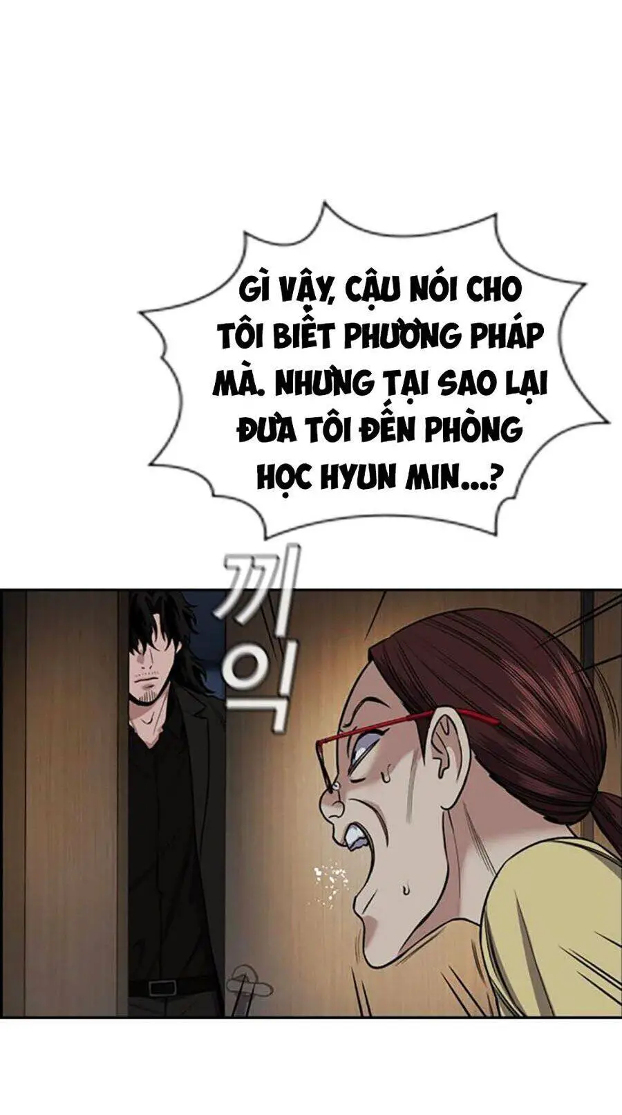 Giáo Dục Chân Chính Nettruyen ZZZ Chương 128 Page 61