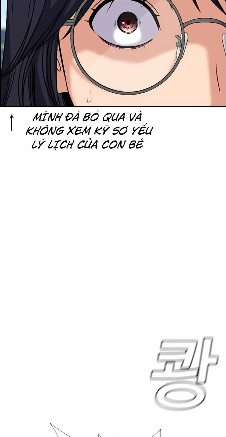 Giáo Dục Chân Chính Nettruyen ZZZ Chương 121 Page 51
